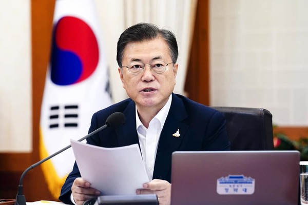 문재인 대통령이 지난달 21일 청와대에서 국무회의를 주재하고 있다. (사진=문재인 대통령 페이스북)