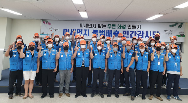 (사진제공=화성시청)