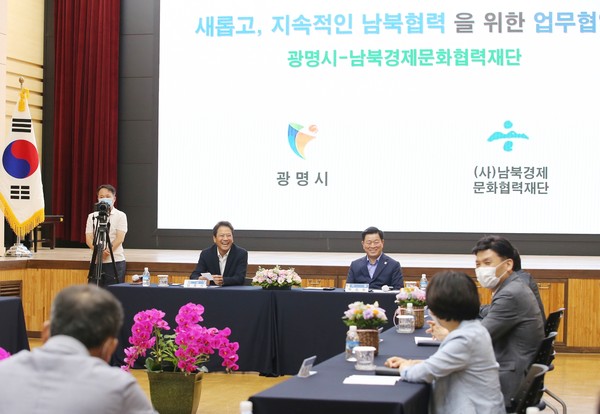 (사진제공=광명시청)