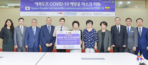 (사진제공=하나님의 교회)