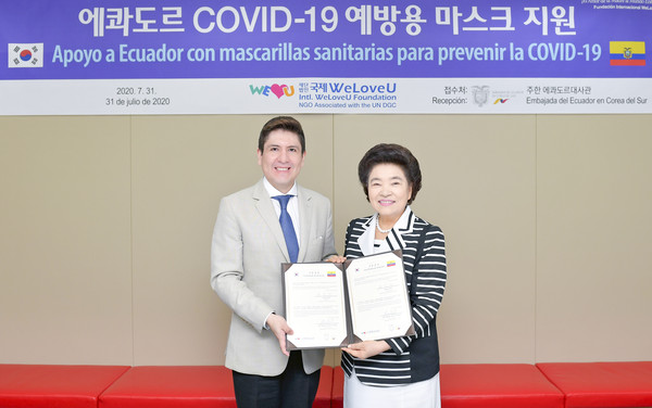 (사진제공=하나님의 교회)
