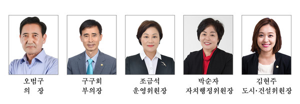 (사진제공=의정부의회)