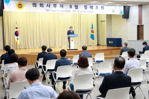 (사진제공=경기도의회)