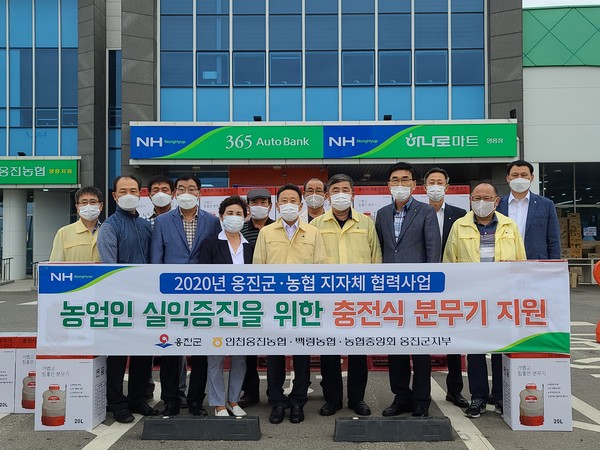 옹진군은 관내 농업인들의 복잡 다양한 수요에 능동적으로 대응하고 농업 현안 해소를 위해 농협중앙회, 인천옹진농협, 백령농협과 지자체 협력사업을 추진한다고 밝혔다. (사진제공=옹진군청)