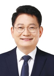 송영길 의원