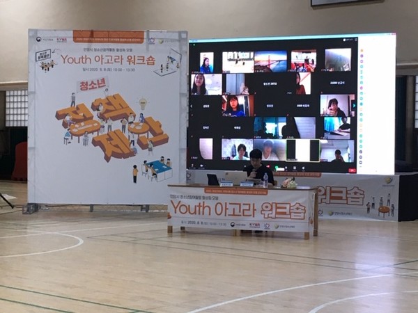 (사진제공=안양시청)