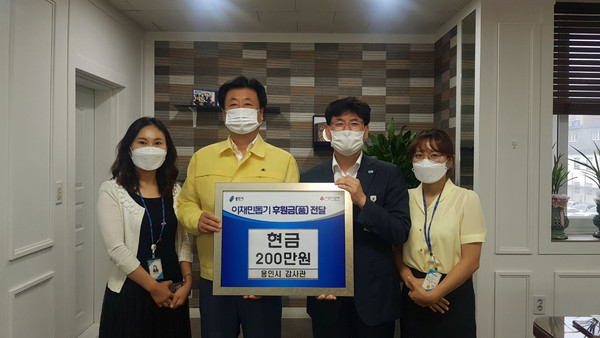 (사진제공=용인시청)