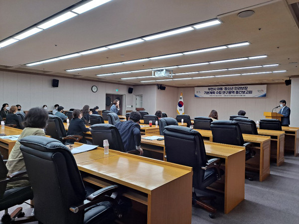 부천시는 지역아동센터 등 아동시설 대상으로 단계적 운영을 준비하고 있다. (사진제공=부천시청)