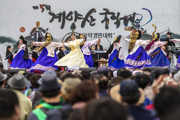 계양구는 전국 국악경연대회 ‘계양산국악제’를 9월 12일 계양문화회관에서 개최한다. (사진제공=계양구청)