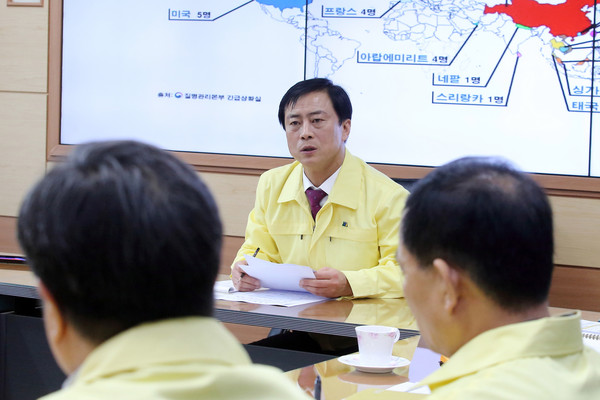 이강호 남동구청장이 신종 코로나바이러스 긴급 대책회의 주재하고 있다. (사진제공=남동구청)