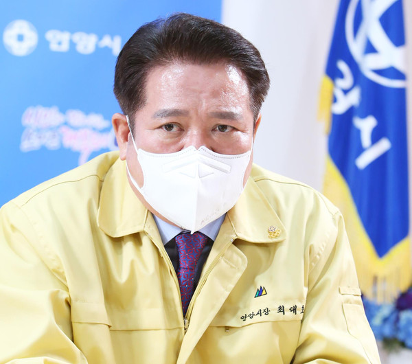 (사진제공=안양시청)
