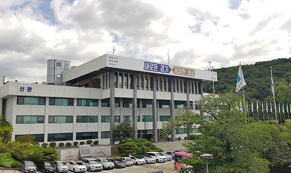 경기도는 다음달 10일 열릴 ‘새로운 경기 창업공모 2020’ 결선무대에 오를 10개팀을 최종 확정했다. 사진은 경기도청 전경 (사진=중앙신문 DB)
