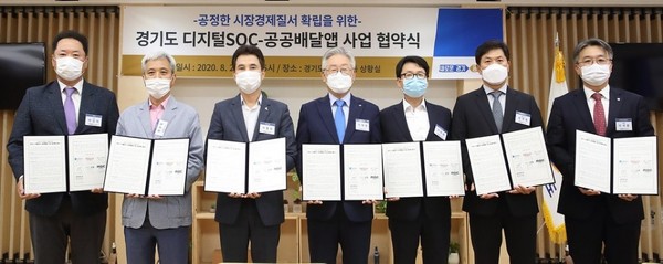 (사진제공=파주시청)