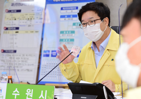 (사진제공=수원시청)