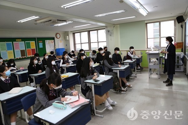 내년부터 고교 무상교육이 전면  시행된다. (사진=중앙신문 자료사진)