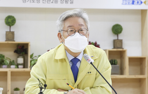 (사진제공=경기도청)