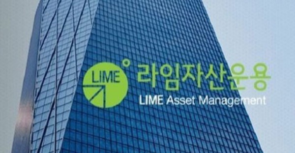 투자원금을 깡그리 까먹어 고령, 은퇴투자자들을 울린 라임자산운용 무역금융펀드와 관련해 이를 판매한 판매사들이 피해자들의 원금을 100% 반환하라는 금융감독원의 권고를 수용하기로 했다.(사진=라임자산운용 )