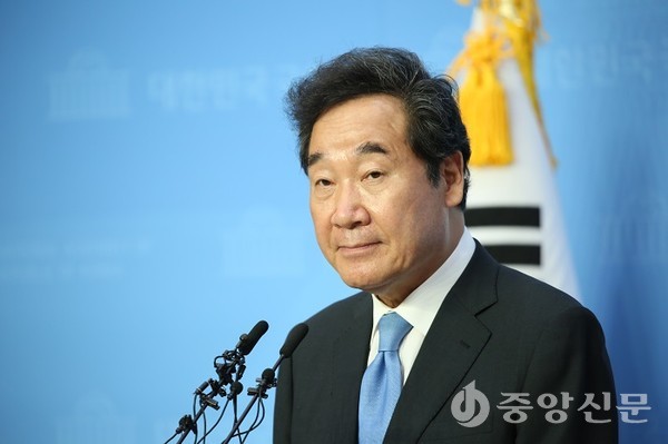 이낙연 더불어민주당 의원(5선)이 29일 민주당 신임 당대표로 선출됐다. (사진=중앙신문 DB)