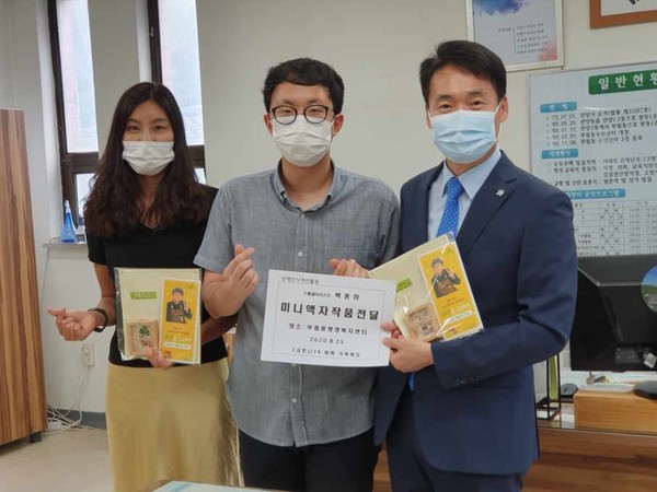 (사진제공=안양시청)