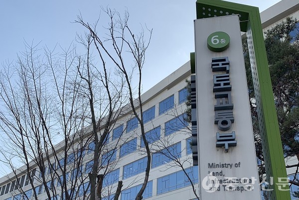 국토교통부는 9월부터 등록 임대사업자 공적의무 준수 여부에 대한 관계기관 합동점검을 시행한다고 31일 밝혔다. (사진=중앙신문 DB)
