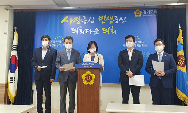김인순 의원이 도의회 브리핑룸에서 ‘2차 추경 예산(안) 편성’ 에 대한 설명을 진행하고 있다. (사진=김삼철기자)