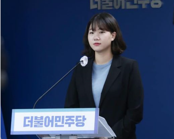 박성민 더불어민주당 청년대변인이 31일 지명직 최고위원에 발탁됐다. (사진=박성민 청년대변인 페이스북 캡쳐)