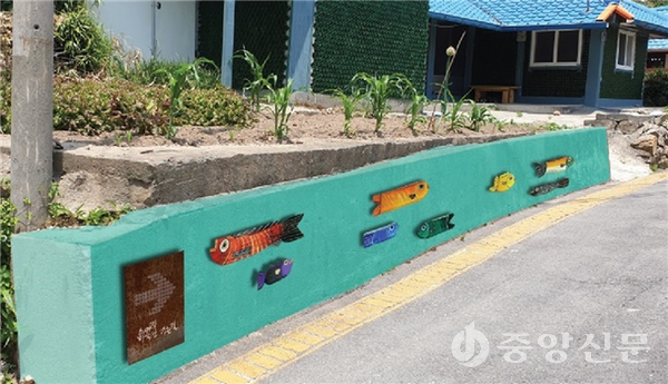 인천시 소이작도 주민들이 직접 참여하는 마을길 경관개선사업 등이 본격 추진된다. (사진=인천관광공사 제공)