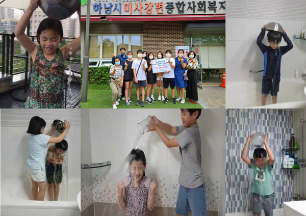 왓썹영어학원이 신종 코로나바이러스 감염증(코로나19) 극복을 위한 자선기금을 마련하기 위해 ‘아이스컵챌린지’를 진행하는 등 고사리 같은 손으로 모금한 기부금 120만 원을 코로나19로 사각지대에 계신 지역주민들을 위해 사용해 달라며 하남시미사강변종합사회복지관에 기부했다. (사진제공=하남시청)