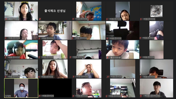 서구는 지난달 29일 아동 자치기구인 ‘제3기 서구 어린이 참여위원회’의 6차 정례 참여 활동을 비대면·온라인으로 진행했다고 1일 밝혔다. (사진제공=인천시청)