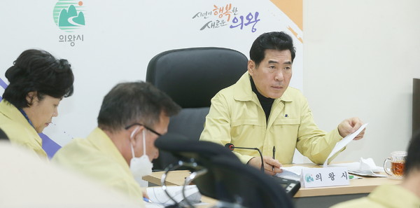 의왕시는 9월 1일 0시부터 13일 24시까지 의왕시 전역에서 10인 이상이 모이는 모든 집회를 전면 금지한다. (사진제공=의왕시청)
