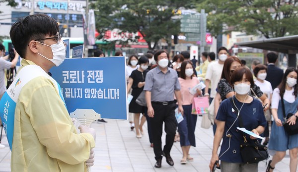 (사진제공=광명사청)