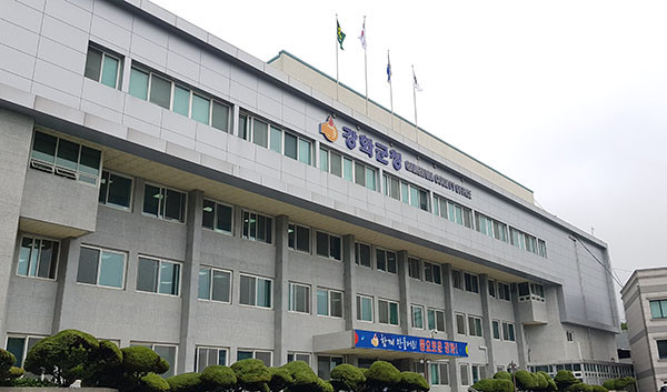 강화군의 지난해 세출 총계는 5656억 원으로 전년도 4470억 원에 비해 21%가 증가한 것으로 나타났다. (사진=중앙신문DB)