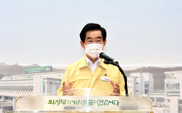 의정부시는 제3회 추경예산을 통해 기존 1조2772억 원에서 3121억원 증액된 1조5893억 원으로 확정됐다. (사진제공=의정부시청)