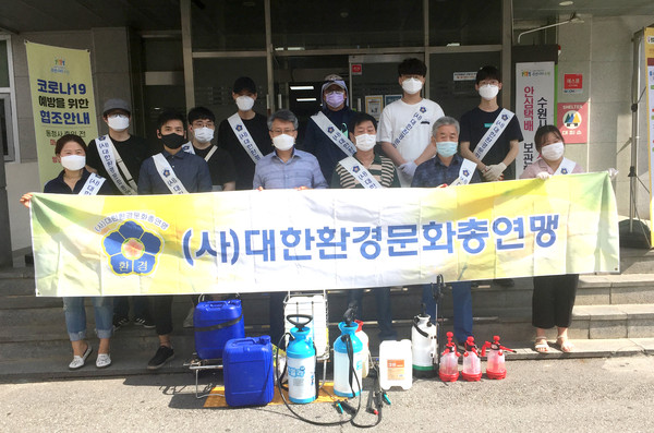 (사진=권영복 기자)