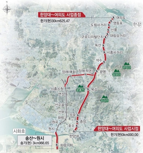 광명 학온공공주택지구 내 신안산선 (가칭)학온역 신설이 가시화됐다. (사진제공=광명시청)