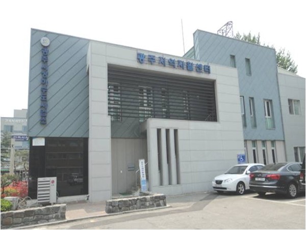 광주시 지역자활센터가 ‘2018∼2019 지역자활센터 성과평가’에서 ‘우수기관’으로 선정됐다.