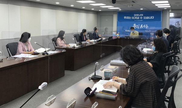 서구가 구정 목표인 ‘클린 서구, 행복한 서구, 함께하는 서구’ 완성에 박차를 가하고자 구정 전 영역에 걸쳐 전방위적인 검토와 토론에 나선다. (사진제공=서구청)