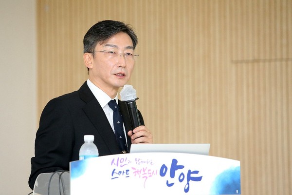 (사진제공=안양시청)
