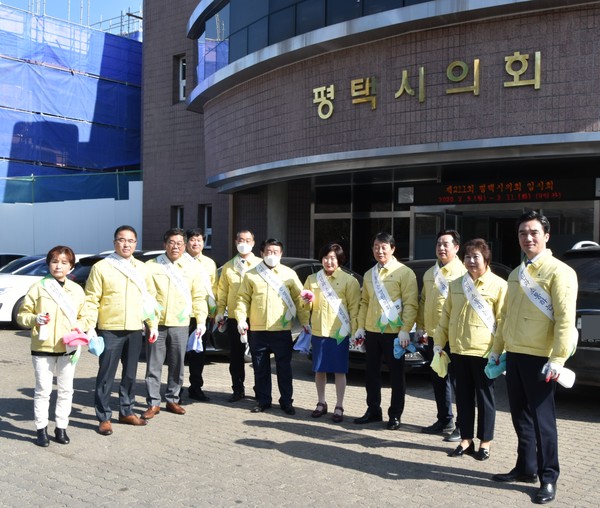 평택시의회는 집행부와의 긴밀한 협조를 통해 코로나19의 장기화 등의 위기 상황에 적극적으로 대처하고 있다. (사진제공=평택시의회)