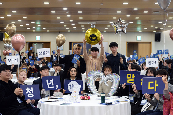 은수미 성남시장의 민선 7시 핵심공약 중 하나인 일명 “은수미표 청년 지원책”이 매니페스토 우수사례 경진대회에서 최우수상을 수상했다. 사진은 지난해 수상 모습. (사진제공=성남시청)