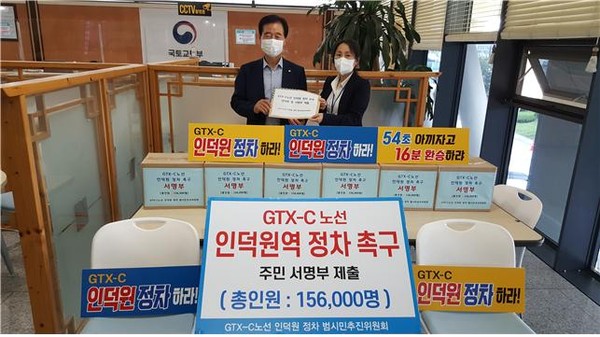 (사진제공=안양시청)