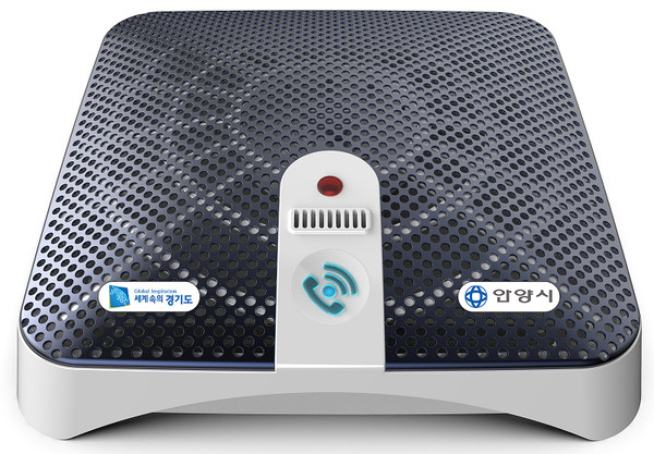 (사진제공=안양시청)