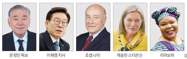 남북 평화협력과 DM Z의 평화적 활용 방안을 모색하기 위한 ‘2020 DMZ 포럼’이 오는 17일부터 18일까지 온라인으로 열린다. (사진제공=경기도청)