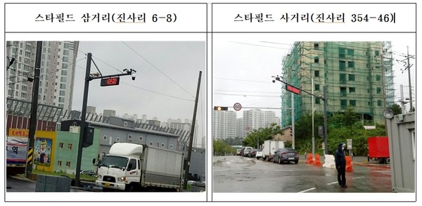 안성시는 안성시 공도읍에 개장을 앞두고 있는 신세계 스타필드 동문과 서문에 불법 주 ‧ 정차 무인단속카메라의 신규 설치를 완료해 오는 21일부터 단속을 실시할 예정이다. (사진제공=안성시청)