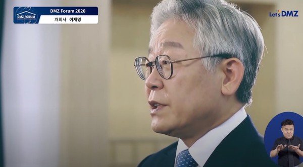 (사진제공=경기도청)