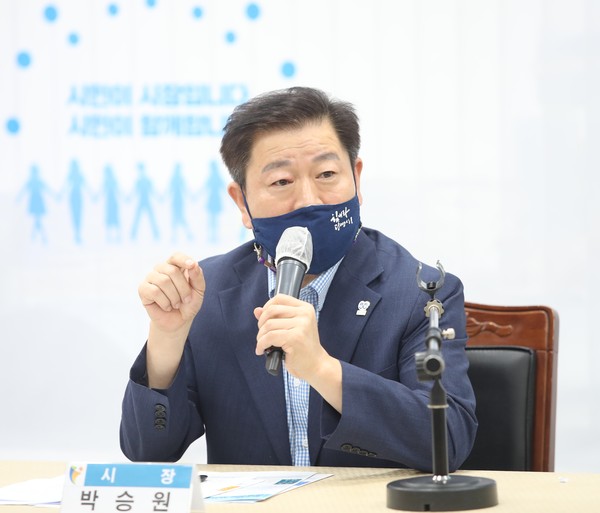 광명시는 16일 시청 중회의실에서 ‘코로나19 심리방역지원단’ 발대식을 개최했다. (사진제공=광명시청)