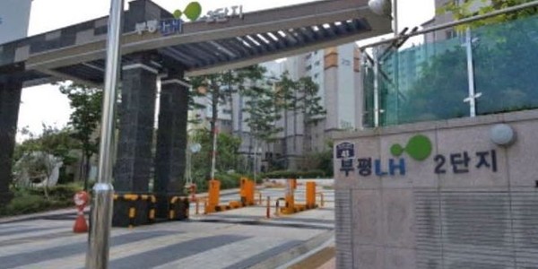 (사진=중앙신문 DB)