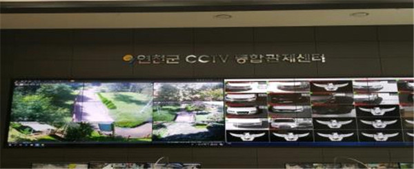 연천군 CCTV 통합관제센터에서는 실시간 CCTV 관제 모니터링으로 범죄예방에 크게 기여하고 있다. (사진제공=연천군청)