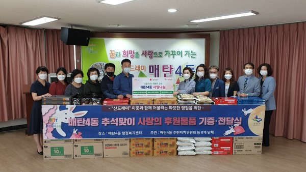 (사진=권영복 기자)