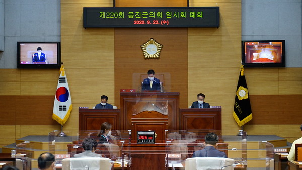 옹진군의회는 지난 10일부터 23일까지 14일간 일정으로 진행된 제220회 임시회를 폐회했다. (사진제공=옹진군의회)
